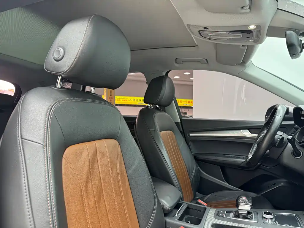 Audi Q5L 2020 45 TFSI Prestige Fashion Edition
