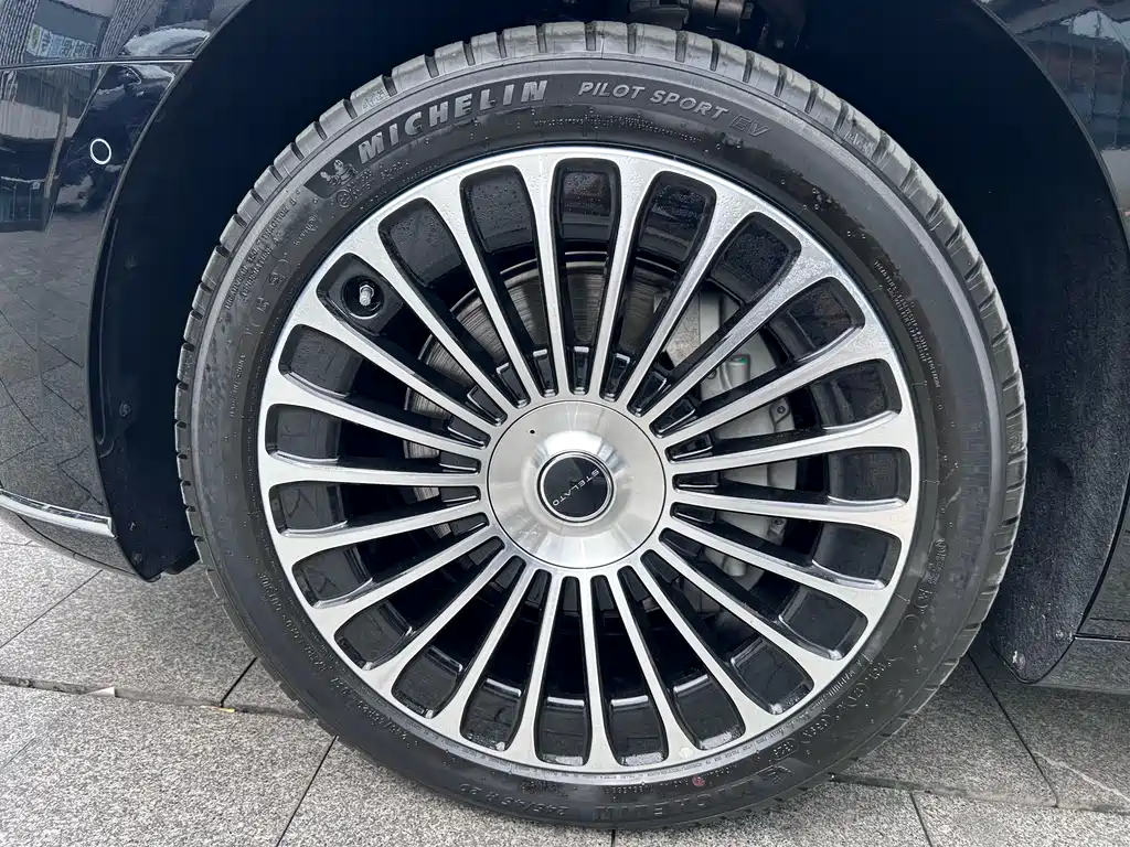 Xinjie S9 2025 Edition Range-Extended Ultra