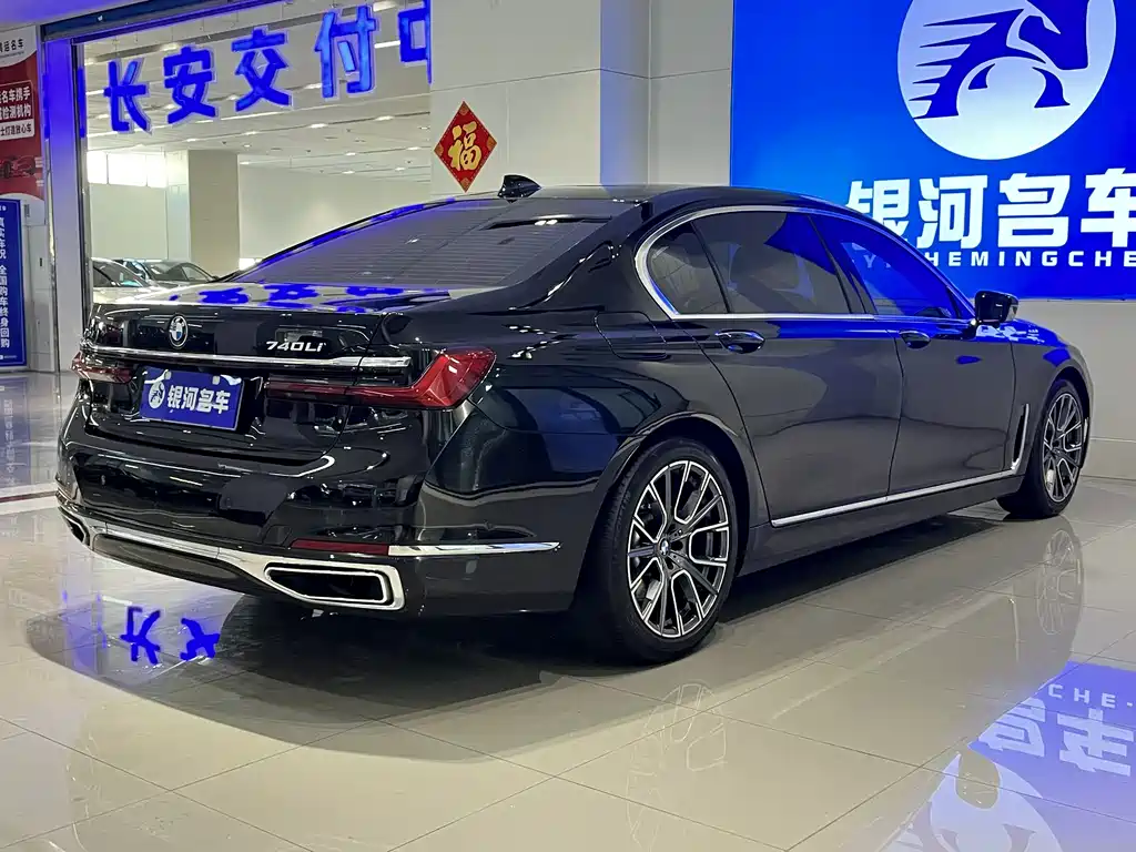BMW 7 Series 2021 730Li Luxury Package