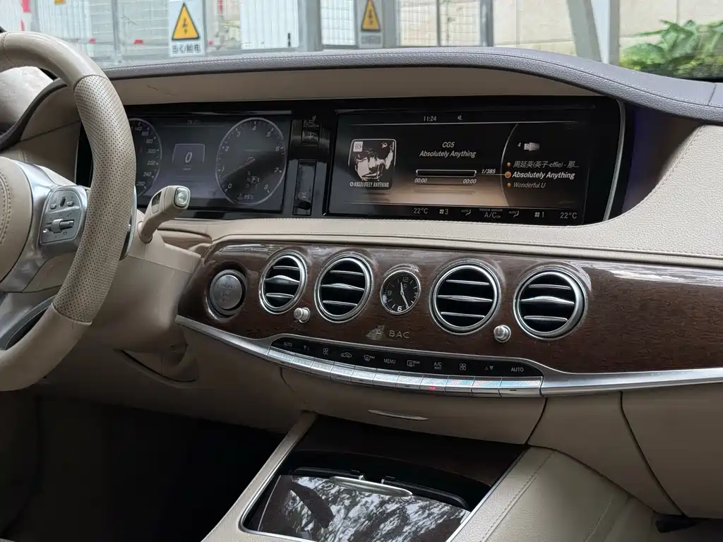 Mercedes S-Class 2014 S 400 L Luxury Edition