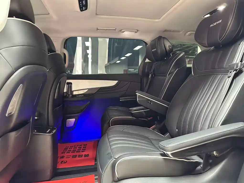 ROEWE iMAX8 2022 400TGI Zunrong Edition