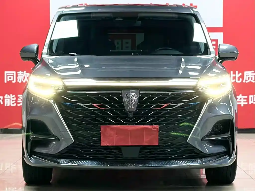 ROEWE iMAX8 2022 400TGI Zunrong Edition