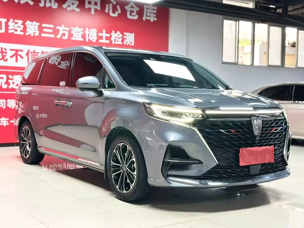 ROEWE iMAX8 2022 400TGI Zunrong Edition