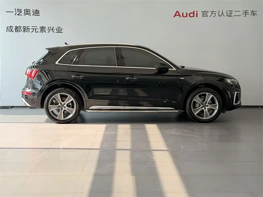Audi Q5L 2022 45T Premium Dynamic Edition
