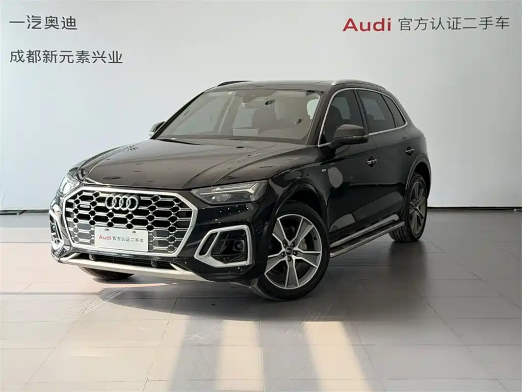 Audi Q5L 2022 45T Premium Dynamic Edition
