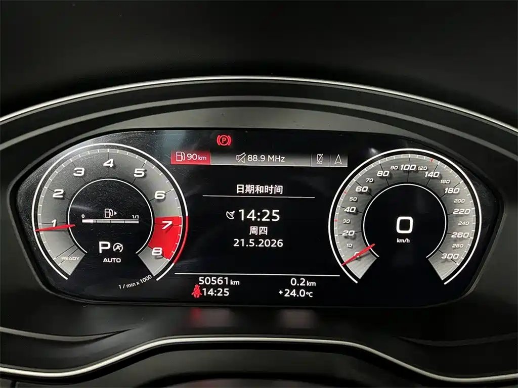Audi Q5L 2022 45T Premium Dynamic Edition