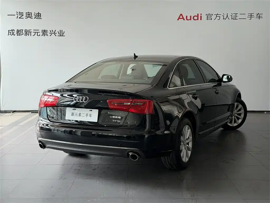Audi A6L 2015 Edition TFSI Commemorative Intelligent Leadership Model