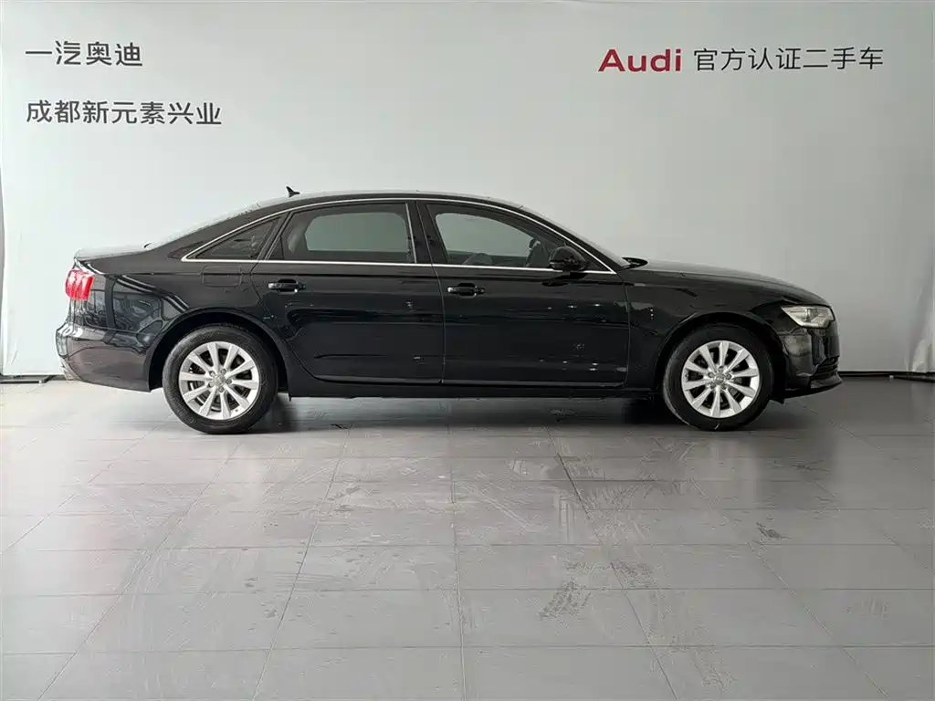 Audi A6L 2015 Edition TFSI Commemorative Intelligent Leadership Model