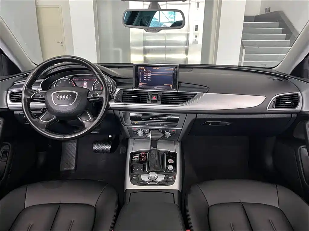 Audi A6L 2015 Edition TFSI Commemorative Intelligent Leadership Model