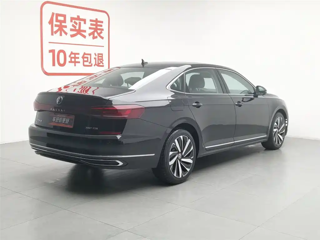 Passat 2023 Edition 330 TSI Elite Edition