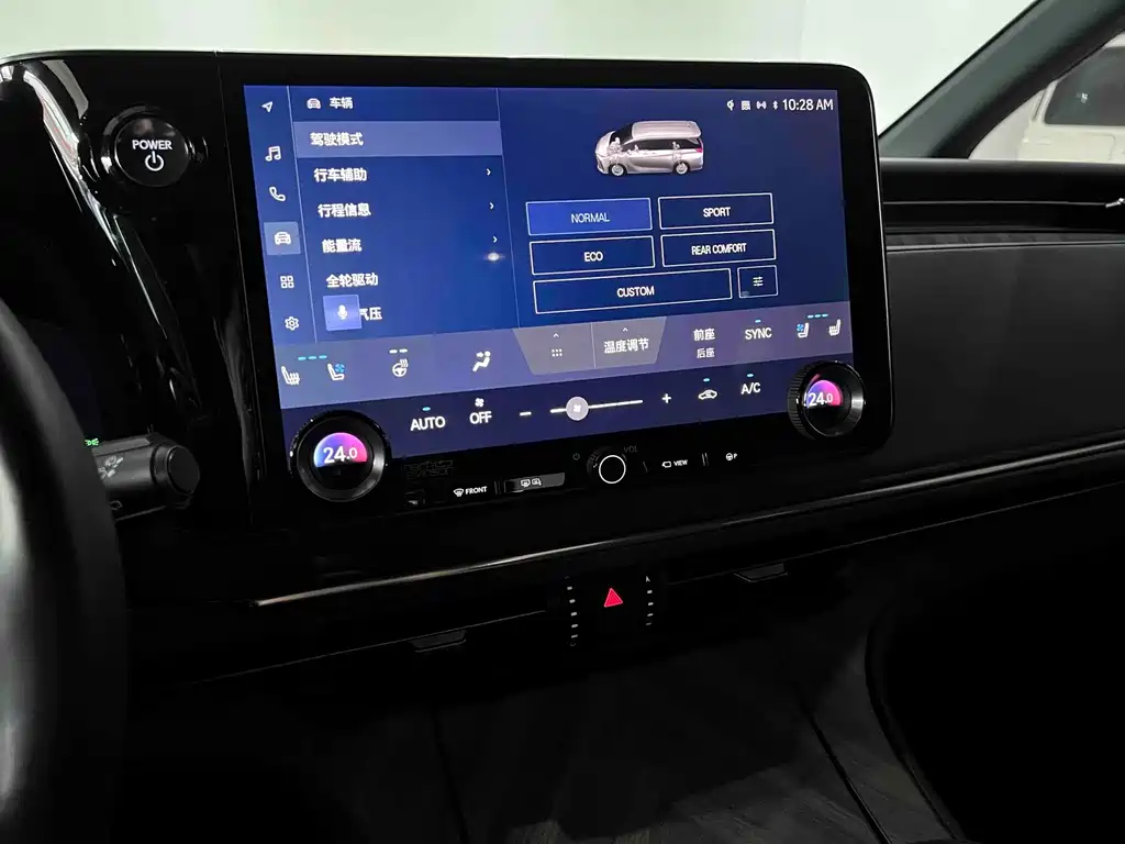 Lexus LM 2023 350h 7-Seat Grandeur Edition