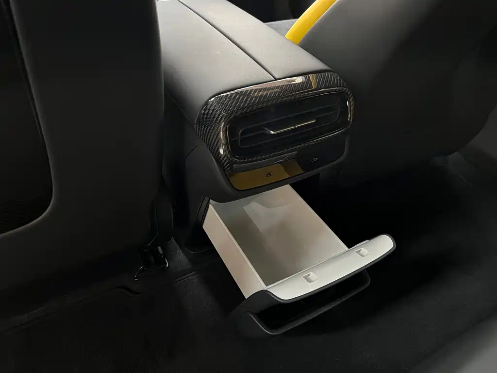 Xiaomi SU7 Ultra 2025 Edition