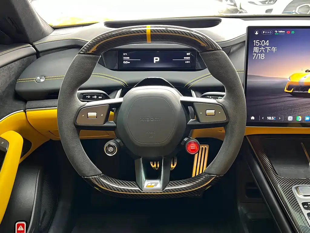 Xiaomi SU7 Ultra 2025 Edition