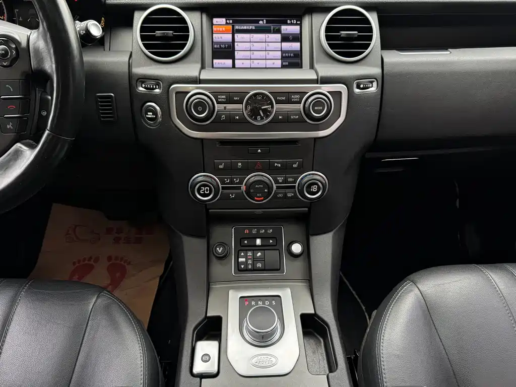 Discovery 2015 3.0 SC V6 SE