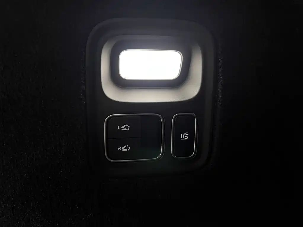 L9 2024 Ultra