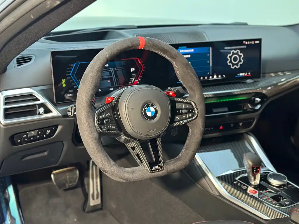 BMW M4 2025 Model M4 Two-Door Coupe Official Collaboration Limited Edition at Nürburgring