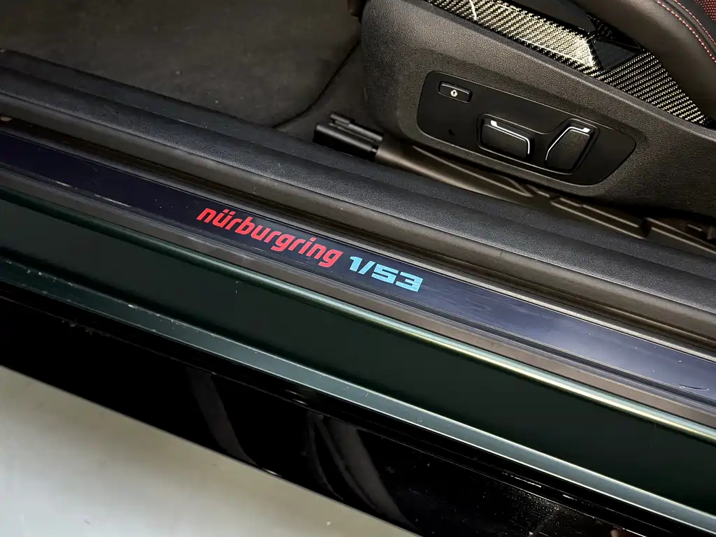 BMW M4 2025 Model M4 Two-Door Coupe Official Collaboration Limited Edition at Nürburgring