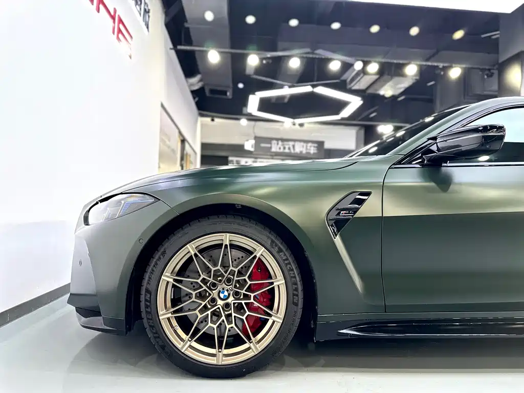 BMW M4 2025 Model M4 Two-Door Coupe Official Collaboration Limited Edition at Nürburgring