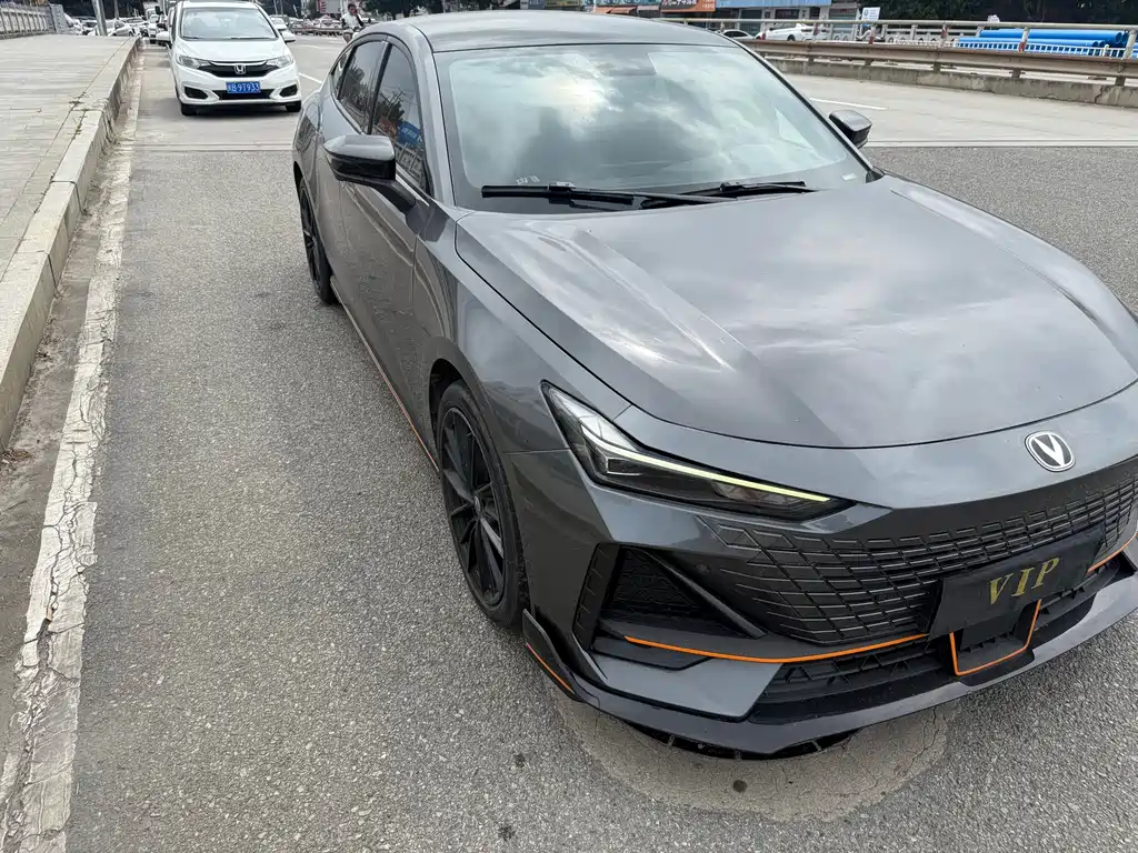 Changan UNI-V 2022 Model 1.5T Excellence Edition