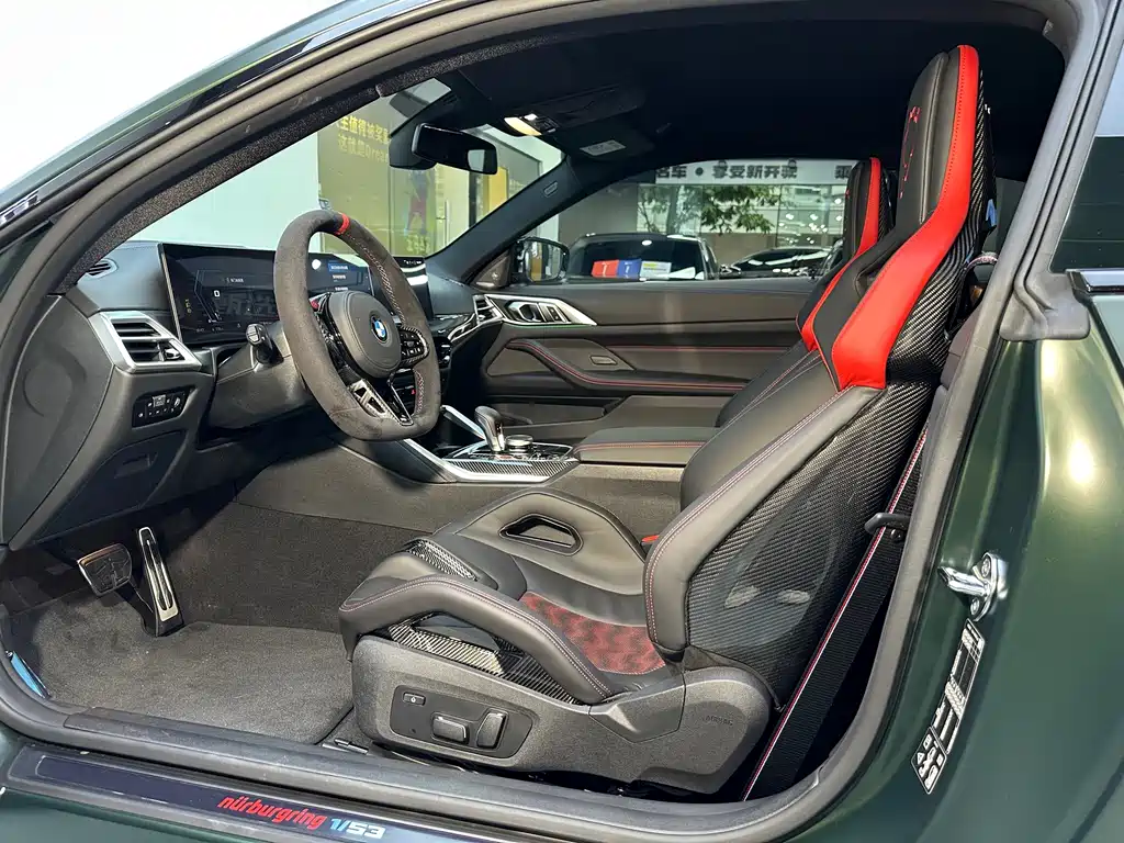 BMW M4 2025 Model M4 Two-Door Coupe Official Collaboration Limited Edition at Nürburgring