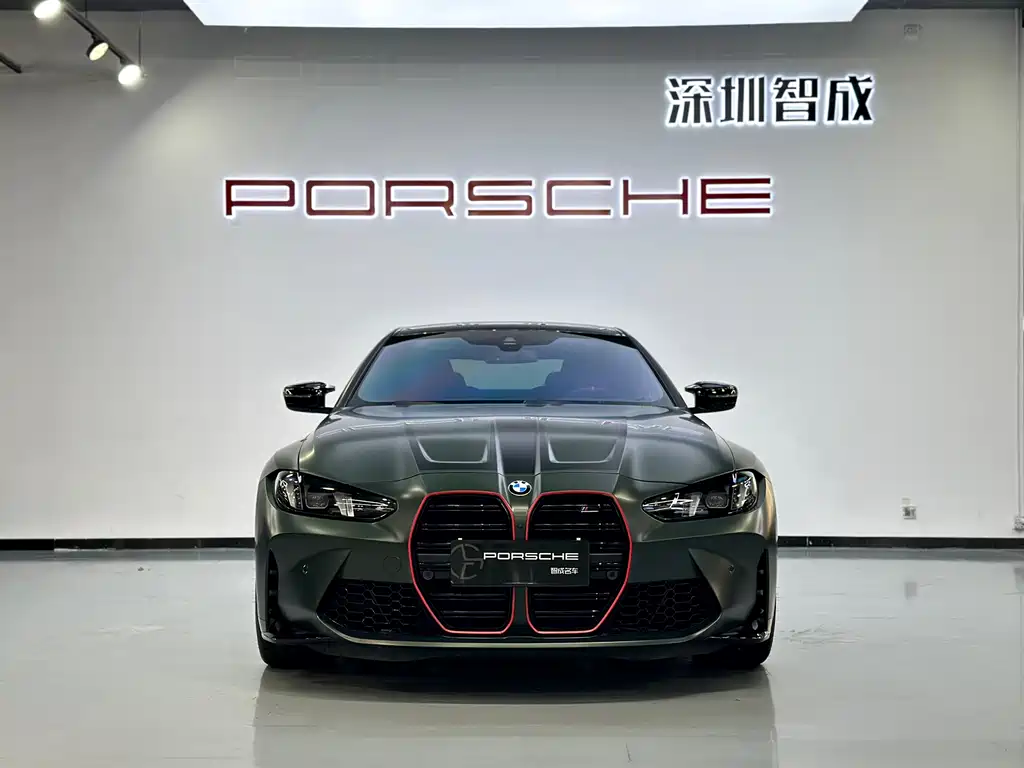 BMW M4 2025 Model M4 Two-Door Coupe Official Collaboration Limited Edition at Nürburgring