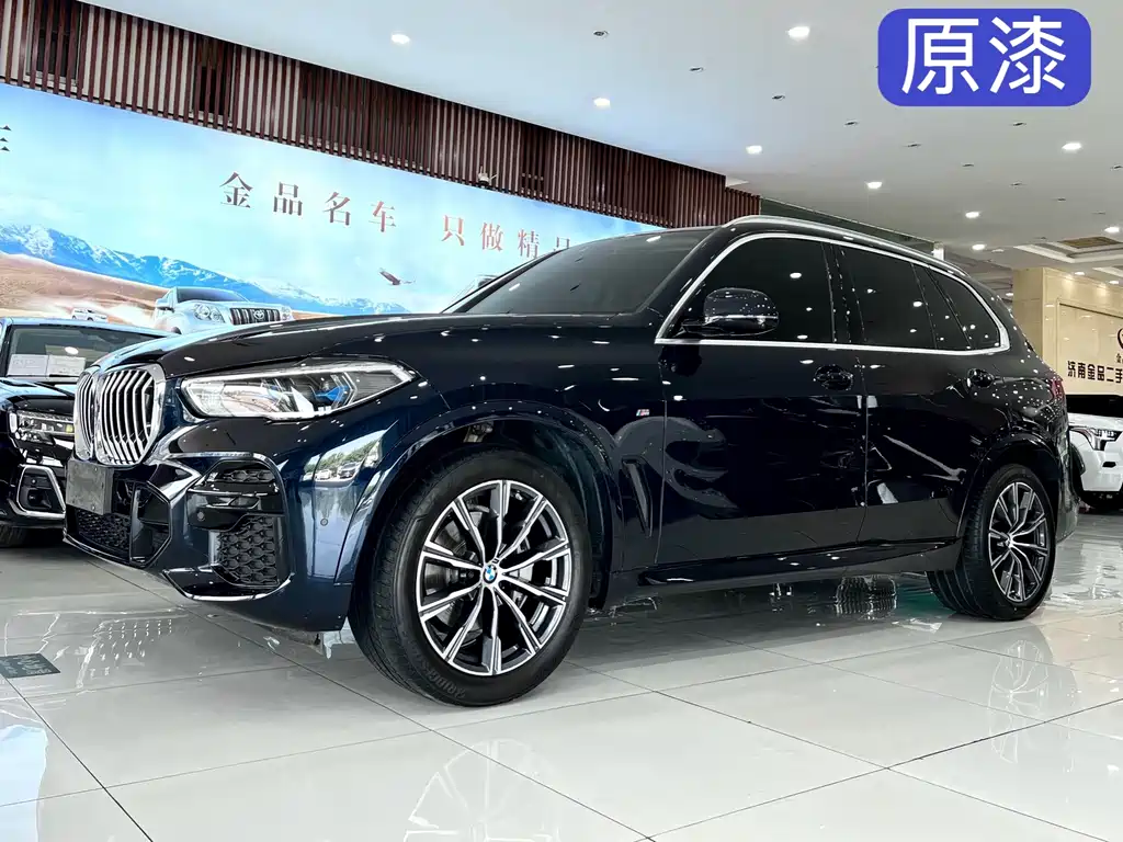 BMW X5 Import 2022 Model xDrive40i M Sport Package