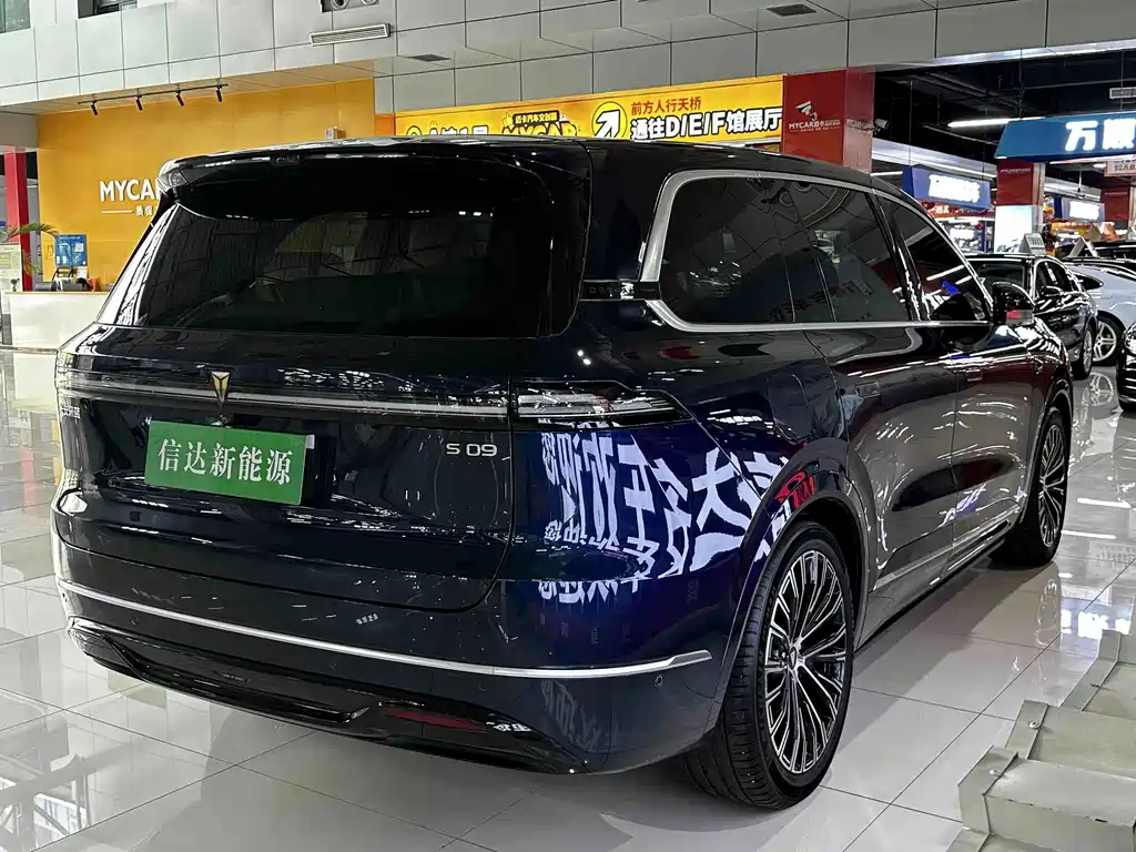 Shenlan S09 2025 Edition Four-Wheel Drive Ultra+ High-End Version