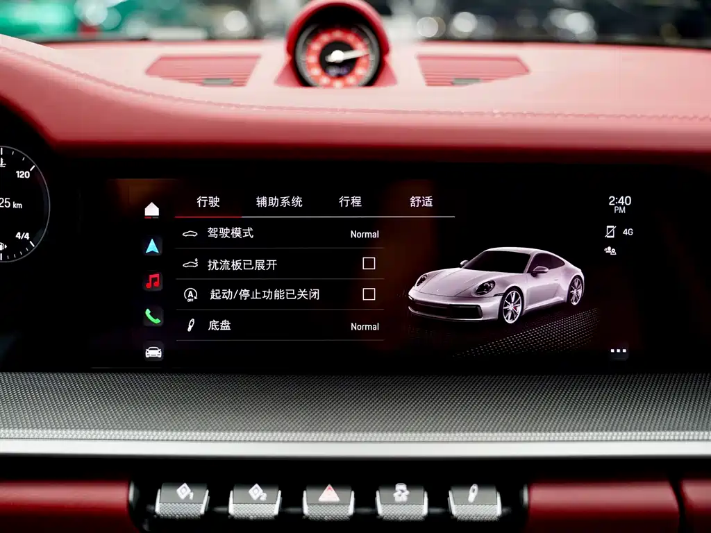 Porsche 911 2023 Carrera 3.0T
