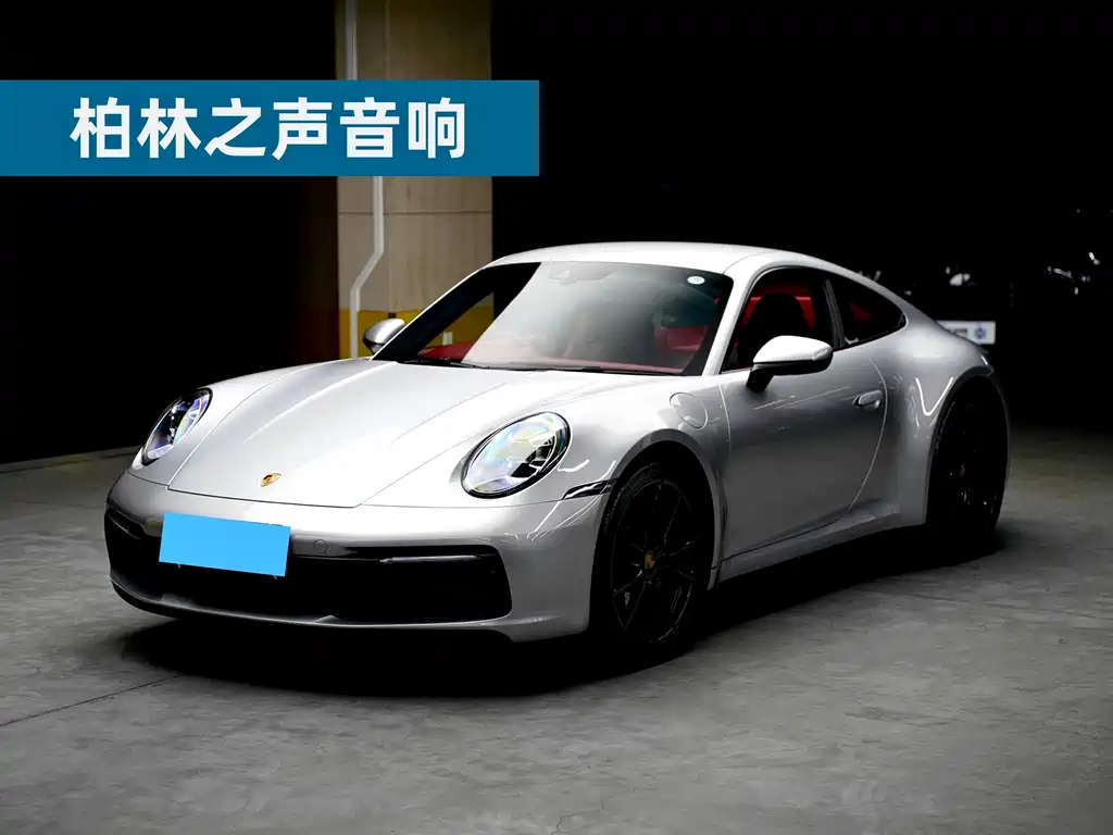 Porsche 911 2023 Carrera 3.0T
