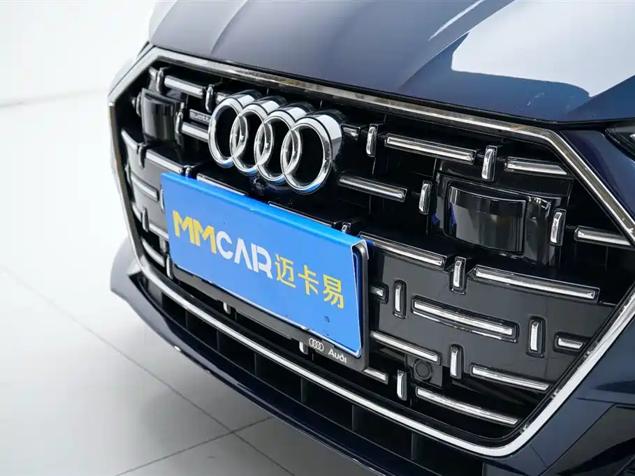 Audi A7L 2024 45TFSI quattro S-line Jianyuan Type Flow Crystal Package
