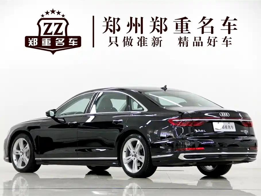 Audi A8 2023 model A8L 50 TFSI quattro Premium Selection