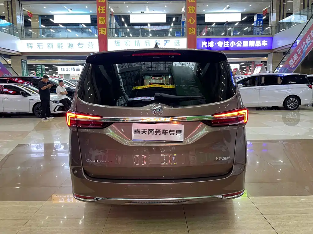 Buick GL8 2020 Luxury Executive Coach 652T尊贵型