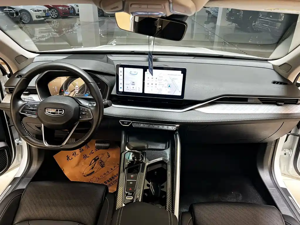 Starry 2023 Model 2.0TD Luxury Edition