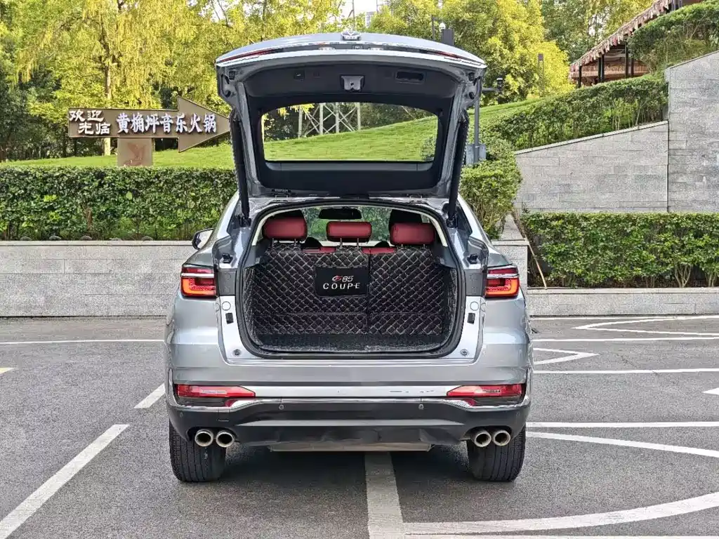 Chang'an CS85 COUPE 2019 2.0T Automatic Premium Version National V