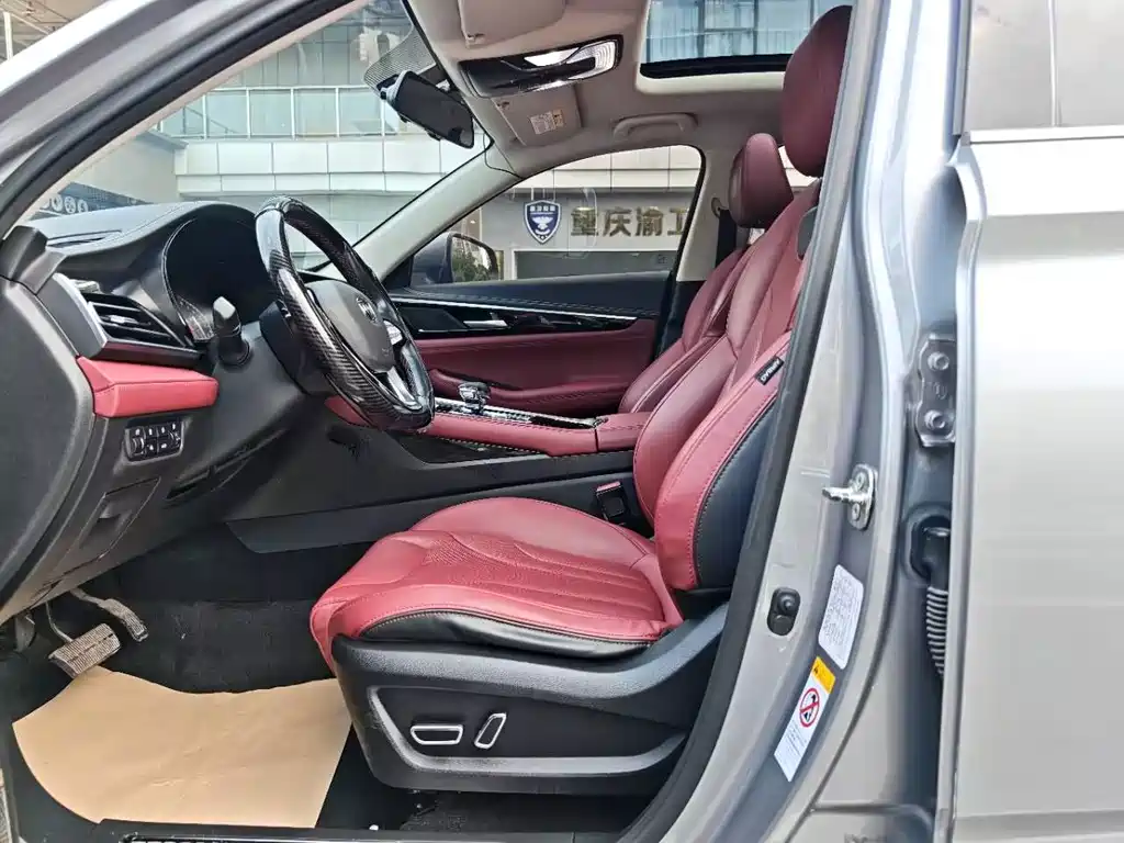 Chang'an CS85 COUPE 2019 2.0T Automatic Premium Version National V