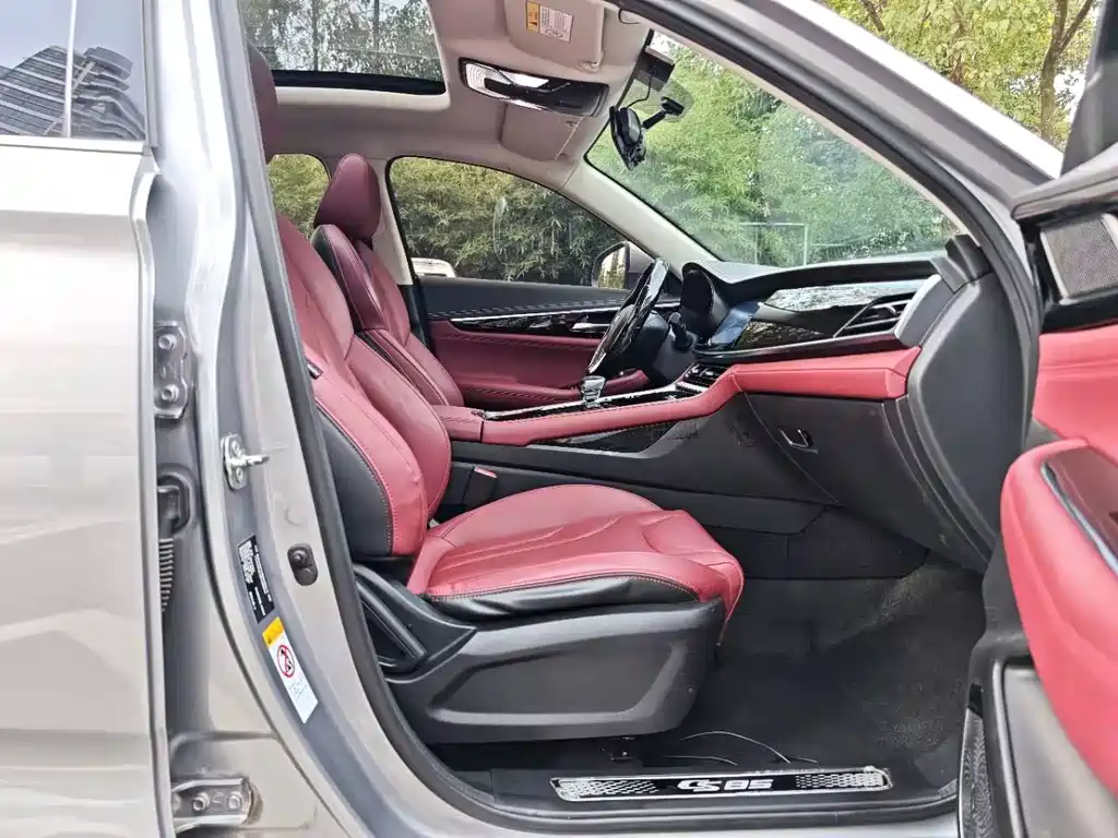 Chang'an CS85 COUPE 2019 2.0T Automatic Premium Version National V