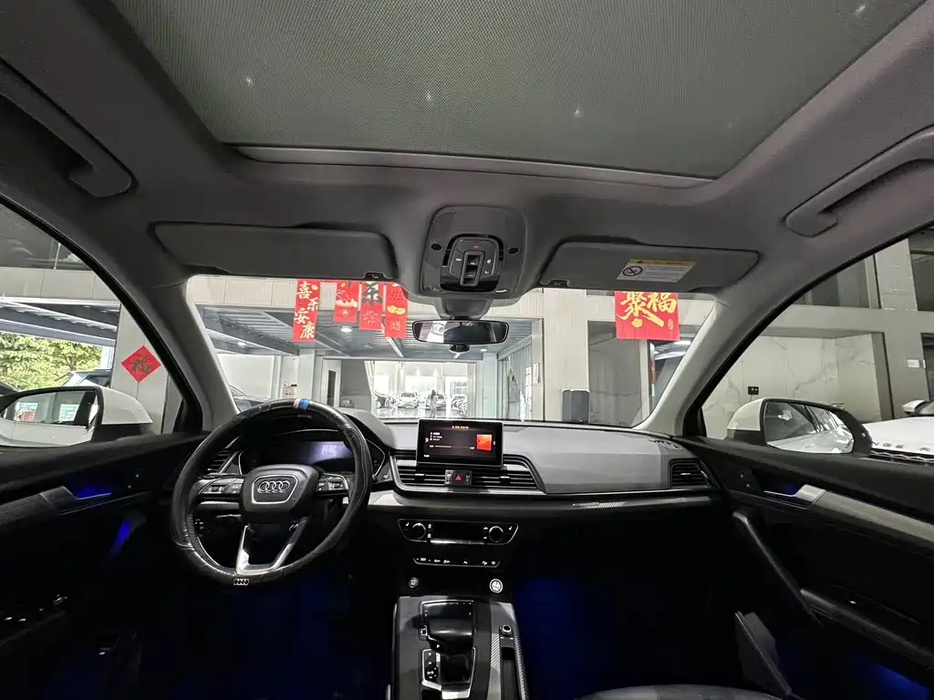 Audi Q5L 2018 45 TFSI Premium Fashion Edition National V