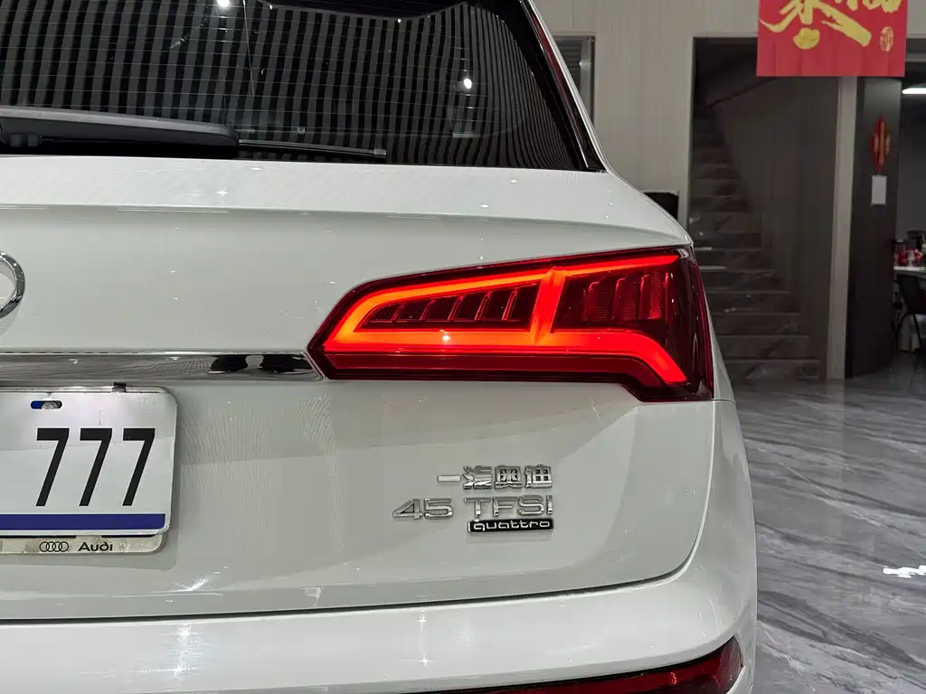 Audi Q5L 2018 45 TFSI Premium Fashion Edition National V
