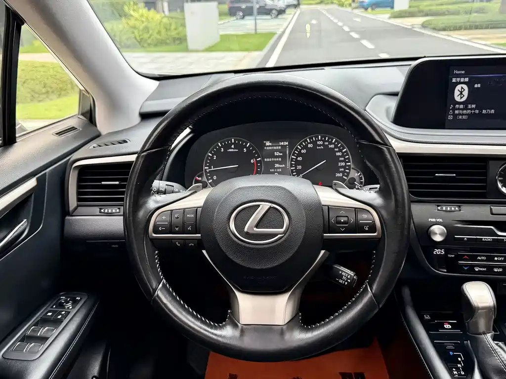 Lexus RX 2020 300 Two-wheel Drive Elite Edition National VI