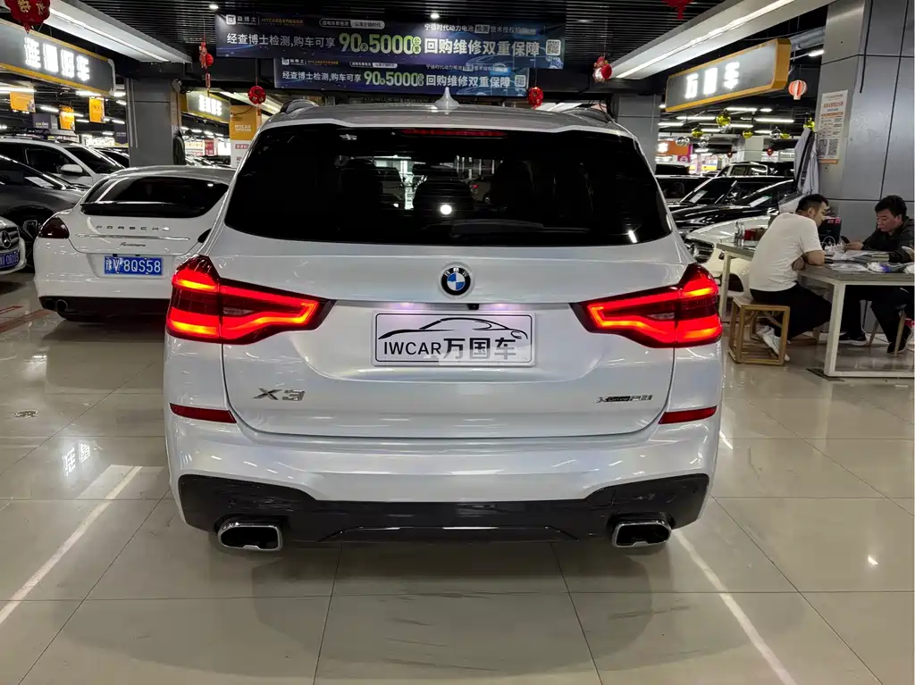 BMW X3 2021 xDrive28i M Sport Package