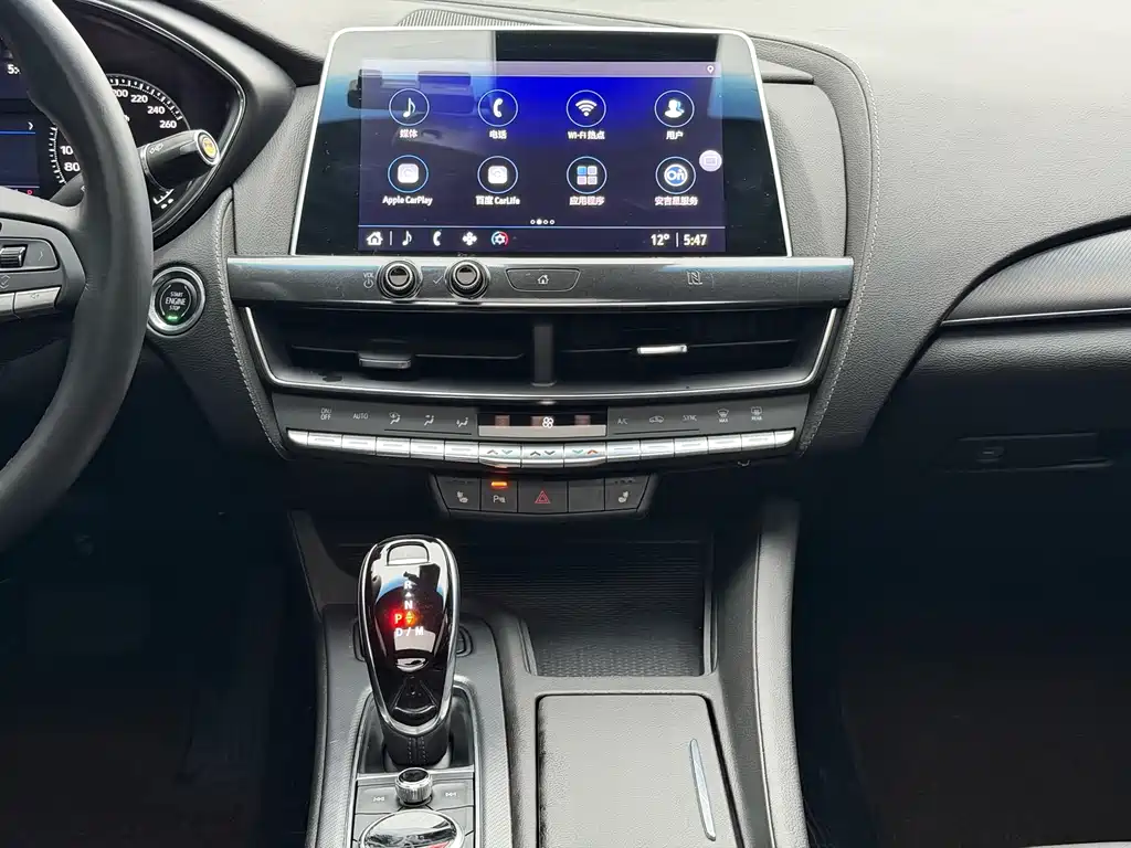 Cadillac CT5 2021 Model Year Restyled 28T Luxury Edition