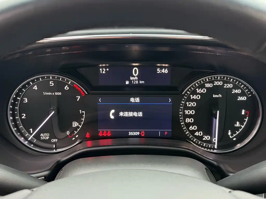 Cadillac CT5 2021 Model Year Restyled 28T Luxury Edition