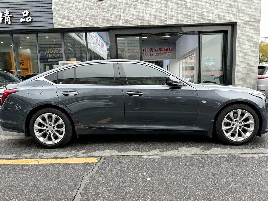 Cadillac CT5 2021 Model Year Restyled 28T Luxury Edition