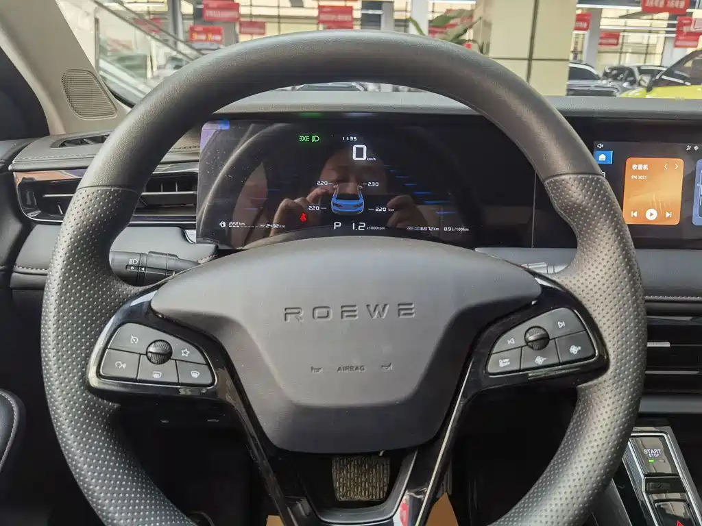 Roewe i5 2023 Model 1.5L CVT Luxury Edition