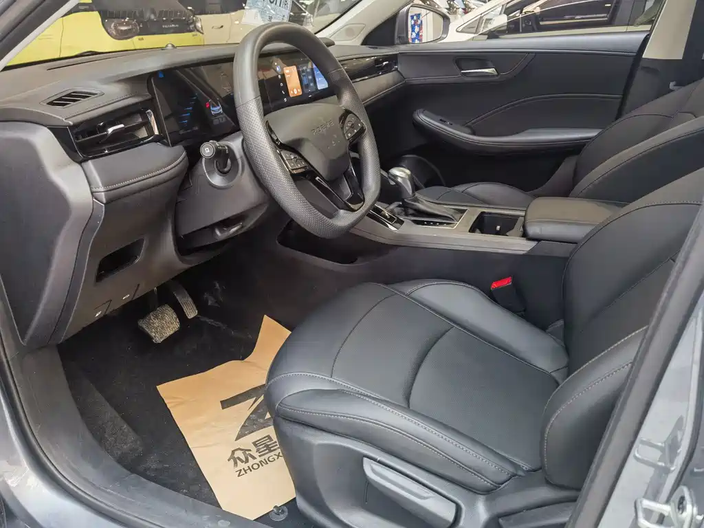 Roewe i5 2023 Model 1.5L CVT Luxury Edition