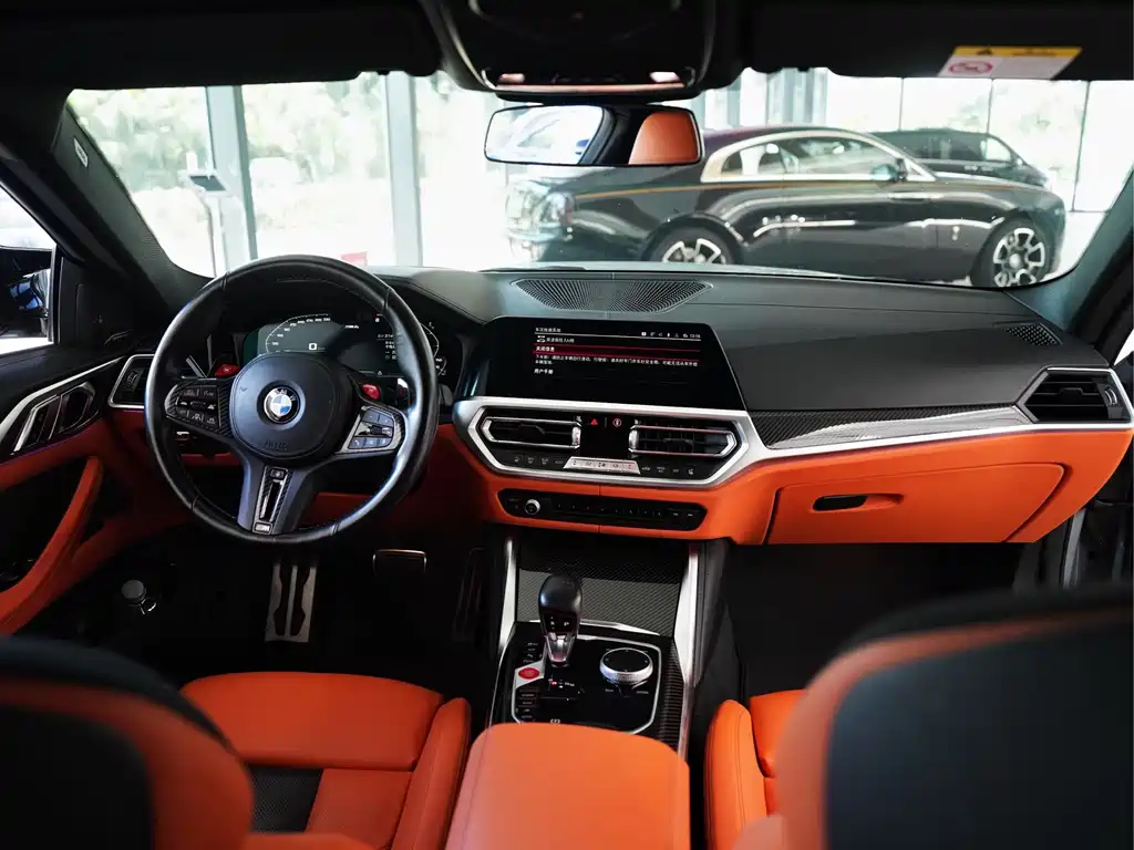 BMW M4 2022 Model M4 Coupe Thunder Edition