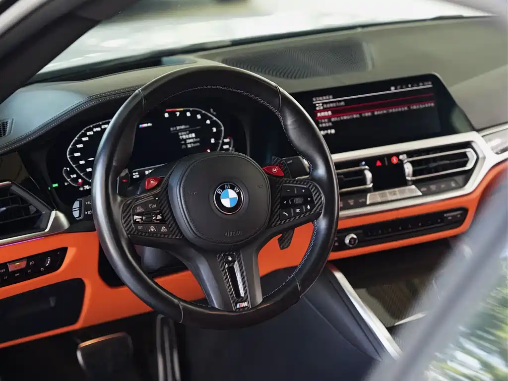 BMW M4 2022 Model M4 Coupe Thunder Edition