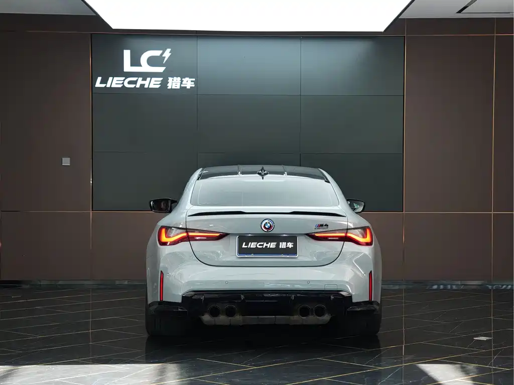 BMW M4 2022 Model M4 Coupe Thunder Edition