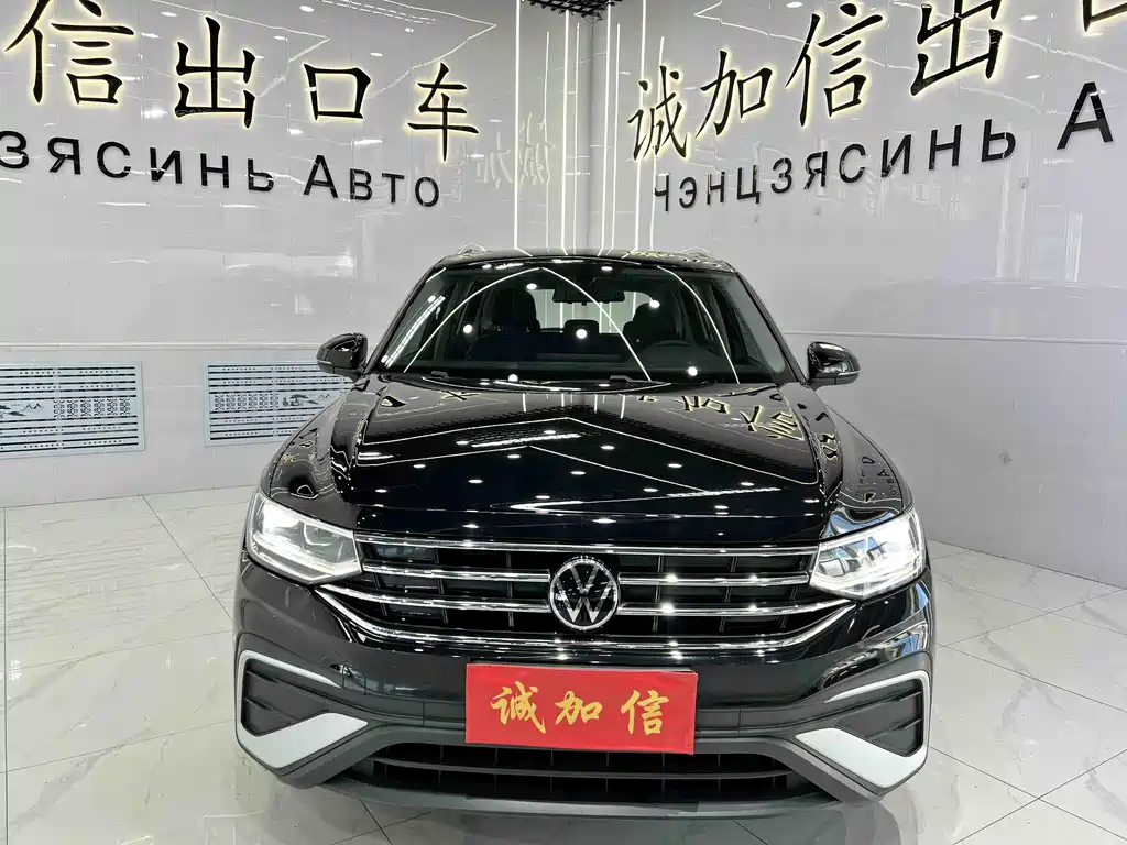 Tiguan L 2023 280TSI Automatic Two-Wheel Drive Chaochuang Limited Edition