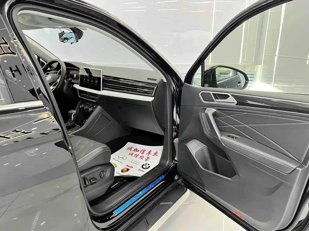 Tiguan L 2023 280TSI Automatic Two-Wheel Drive Chaochuang Limited Edition